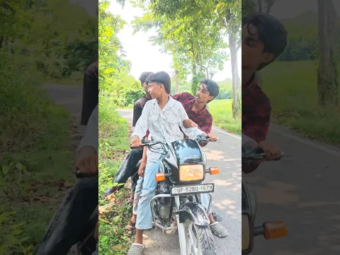 Bahut jaruri kaam tha 🤣 #shorts #ytshorts