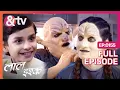 Lagu किताब से निकले दानव बने Nilu के Friend | Laal Ishq | Full Ep 155 | @andtvchannel