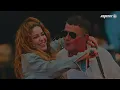 Alejandro Sanz, Shakira - Bésame (Letra)