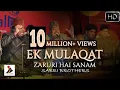 Download Lagu Zinda Rehne Ke Liye Teri Qasam | Qawwali by Sabri Brothers | Jashn-e-Adab 8th Poetry Festival 2019