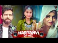Download Lagu HARYANVI DJ MIX | Renuka Panwar | Masoom Sharma | Sonika Singh | New Haryanvi DJ Song Haryanavi 2021