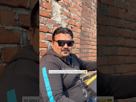 Kon Aisa Karta Hai Kite Fighter #kite #kiteflying #kites #patang #youtubeshorts #viral #shorts
