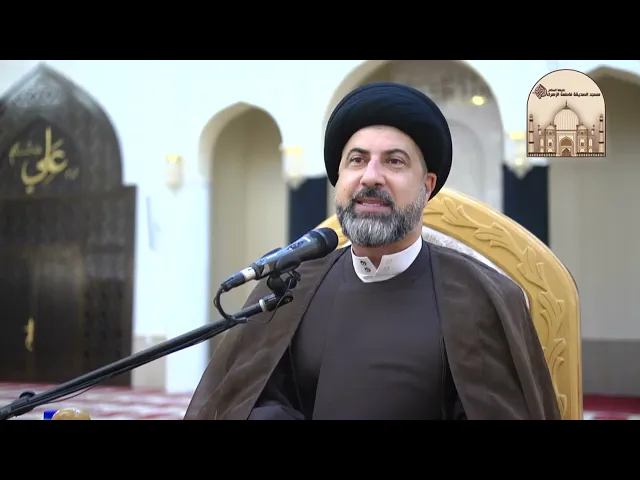 ⁣مجلس شهادة الإمام علي الرضا عليه السلام - سماحة السيد علي الحلو