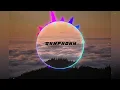 Download Lagu SPEED GANG - RED LIPSTICK (BASS BOOSTED)