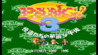 Arcade Longplay [1175] Pang 3 (JP)