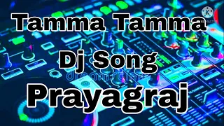 Download Tamma Tamma Again Dj Song | Varun , Alia | Bappi L, Anuradha P | Tanishk, Badshah | \ MP3