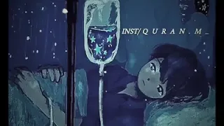 يارب ارح قلبي 