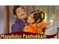 Lagu Mappilaiya Paathukkadi - Sivaji Ganesan, Jayalalitha - Needhi - Tamil Classic Hit Song