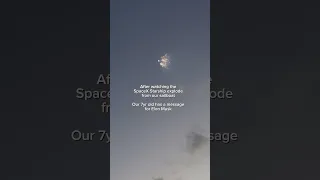 January 16th SpaceX Starship Explosion 💥 #spacex #starship #elonmusk #rocketlaunch #spacexstarship