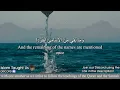 The 99 Glorious Names of Allah by Ahmad Al Nufais