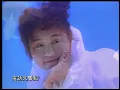 藍心湄 - 愛我到今生 (Official Video)