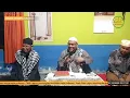 Lagu Pantun Ketuhanan Abdul Hamid Abulung