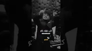 بنت الايه القرانيه جايه معاها بخيانته كريم كريستيانو اسلام كابونجا منشن 