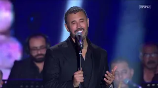 كاظم الساهر هل عندك شك أداء اكثر من رائع حفل بيروت 2024 