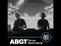 Novel (ABGT TLG)