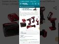 Skil 12v Brushless 5-Tool Combo Kit