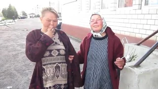 А бошки дымятся подружки скучают официальный клип 