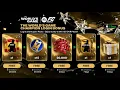 LOG IN NOW TO GET FREE 119-122 SUMMER STARS TOTT PLAYER AND UNLIMITED REWARDS IN FC MOBILE