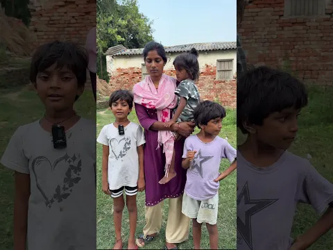 Papa Nahi Hai, Mdadad Kijiye