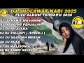 Download Lagu ANDALAN CEK SOUND || DJ HANIT WA HANINI X ZAUJATI ( ISTRIKU) BASS NULUP MBEDIL MBEDIL TERBARU 2025