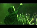 Homie - дура