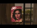 Kailangan Kita - Leah Navarro