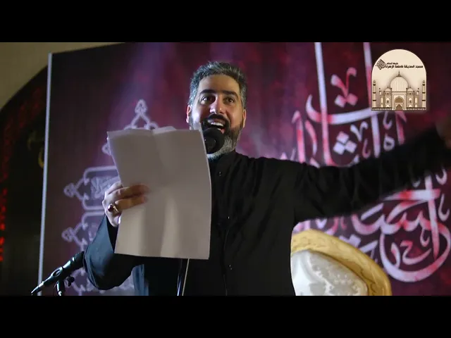 ⁣ليالي عاشوراء 2 - الرثاء الحسيني- الرادود حمزة ملا علي - الرادود ملا علي مهدي