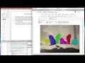 Object Classification and Instance Segmentation Using Mask RCNN