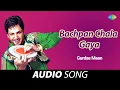 Download Lagu Bachpan Chala Gaya | Gurdas Maan | Old Punjabi Songs | Punjabi Songs 2022