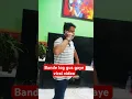 Bande log gus gaye saman le pahunch viral video ๐ญ