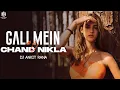 Download Lagu Gali Mein Aaj Chaand Nikla (Remix) DJ Ankit Rana | Zakhm | Alka Yagnik | Bollywood Retro Song