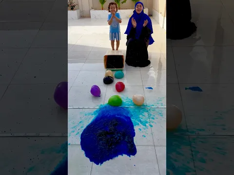 Balon blue