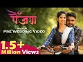 PreWedding Video | Painjan | Divya \u0026 Datta |Ruturraj Satputee | Akshay Kshirsagar |Blackboxcineworld