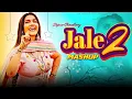 Download Lagu Jale 2 Mashup Sapna Choudhary New Song | New Haryanvi Song 2024 | Chhuhara Mera | Tabij Bana Lu Tane