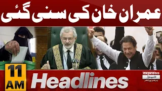 Download Imran Khan Ki Sunni Gayi | News Headlines 11 AM | 07 Feb 2024 | Express News MP3