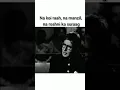 Download Lagu Guzar Rahi Hain Zindagi Kuch Iss Tarah Jaise, 😢Sad Shayari Status Amitabh Bacchan