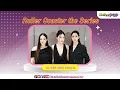 Download Lagu [Live] 🔴 MellowPOP Showtime พบกับ “พันดาว, เนโกะ, เชลลี่”
