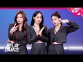Download Lagu [릴레이댄스] VIVIZ(비비지) - PULL UP (4K)