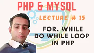 learn PHP MYSQL Tutorial part 15 while loop do while loop for loop loop in php SSTLAB