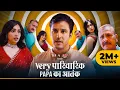 Very Parivarik Papa Ka Aatank Wedding Season Special