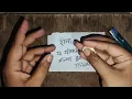 vashikaran vashikaran mantra vashikaran totka vashikaran tantra vidya