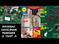 Download Lagu ✨ Lidl PARKSIDE Arrivage de la Semaine 🌿 10/07/25 Nouveau #CATALOGUE #bricolage #lidl #parkside