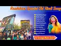 Roadshow Spesal Old Hindi Dj Song 💥 Dj Bm Remix Hindi Song 💥 Dj Susovan Remix Hindi Song