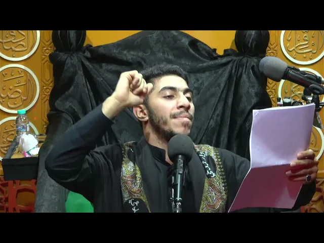 ⁣ليلة سادس محرم  1446 الرادود علي حماده