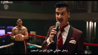 مخابيل و قتال بويكا حماسي عرك ابداع 