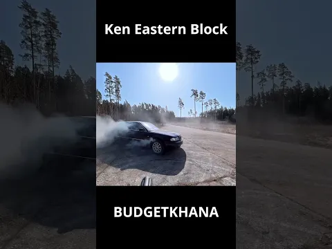 Ken Eastern Block BUDGETKHANA  #drifting #audi #gymkhana