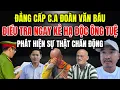 Download Lagu 🔥Đẳng Cấp C.A Đoàn Văn Báu ĐIỀU TRA NGAY KẺ HẠ ĐỘC ÔNG TUỆ Phát Hiện Sự Thật Chấn Động ?