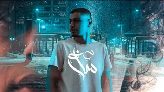 Awney Adel Fatigoe Official Lyric Video عوني عادل بياع الورد ساغ 