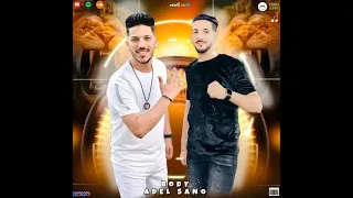 بودي مصر مش انا اللي باخد اوامر الموسيقار عادل صانوه وليد Waled 