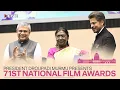 Lagu President Droupadi Murmu presents 71st National Film Awards at Vigyan Bhavan, New Delhi
